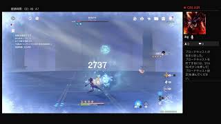 ［原神／Genshin impact]　日課してイベントを遊やるよ。