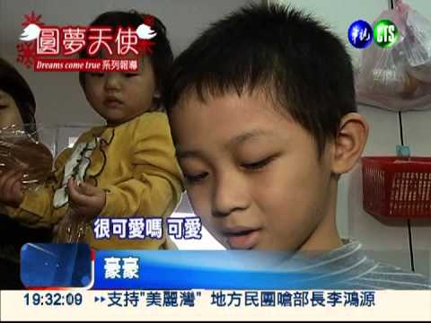 心疼嬤下廚費時 豪豪想要瓦斯爐