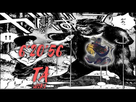 [MHRise] E★8 Apex Arzuros Emergency | Switch Axe | 6'20'56 | TA Wiki Rules