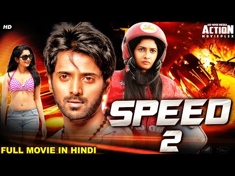 SPEED (2020) New Released Full Hindi Dubbed Movie | South Indian Movies Dubbed In Hindi 2020