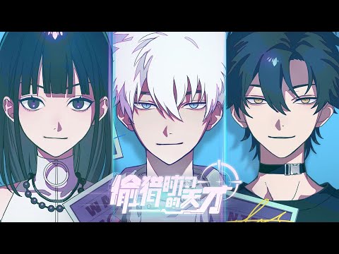 YouTube Thumbnail