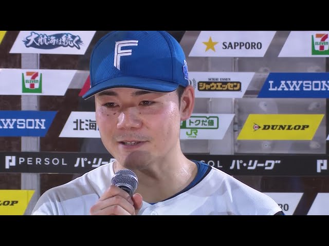 ファイターズ・清宮幸太郎選手ヒーローインタビュー 7月6日 北海道日本ハムファイターズ 対 東北楽天ゴールデンイーグルス