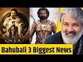 Bahubali 3 पे SS Rajamouli का बड़ा बयान 🔥 | Kantara 2 Digital Rights | Kalki vs India 2, Game