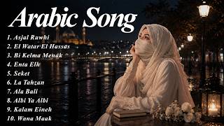 Download lagu Asjal Ruwhi, El Watar El Hassas | Arabic Song Terbaru 2026 - Lagu Arab Terbaik Menyentuh Hati mp3 Download lagu Asjal Ruwhi, El Watar El Hassas | Arabic Song Terbaru 2026 - Lagu Arab Terbaik Menyentuh Hati mp3