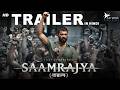 SAAMRAJYA KINGDOM Official Hindi Trailer Vijay Deverakonda Anirudh Gowtam Tinnanuri