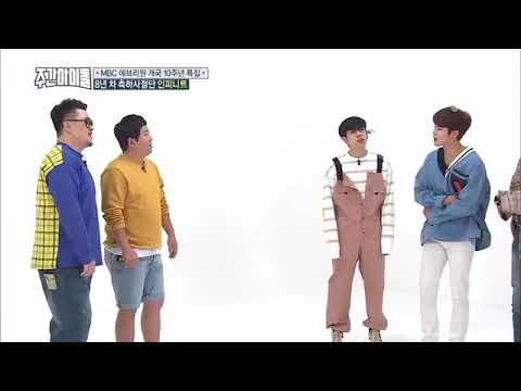 Weekly Idol Ep 323 - INFINITE Sungyeol, Dongwoo, Sungjong Cut
