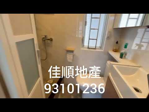 西贡苑 Youtube Video