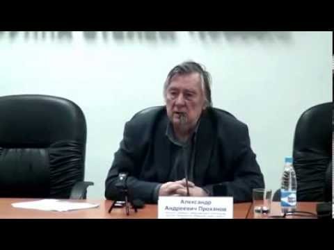 Смотреть видео на alushta24.org