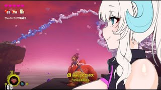 【BANANZA】　まだ700階の雪女　５　【 Watai Kasumi 】
