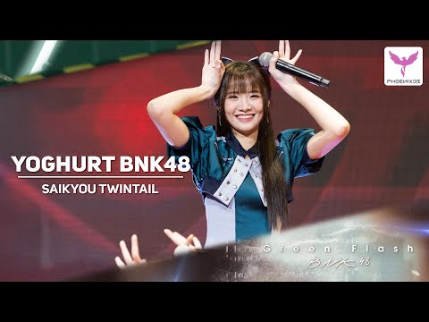 [Yoghurt BNK48] Fancam - SAIKYOU TWINTAIL - CGM48 BNK48 Roadshow Central RAMA3
