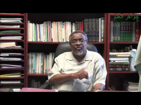 Quran Chapter 4 Summary: Taraweeh Pearls - By: Shaykh Abdalla Idris