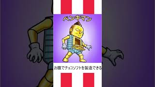 【ボケて】爆笑！おもしろシュール画像のボケてみたアフレコ集part40【boketeツッコミ歓迎】