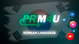 Video guide in Korean