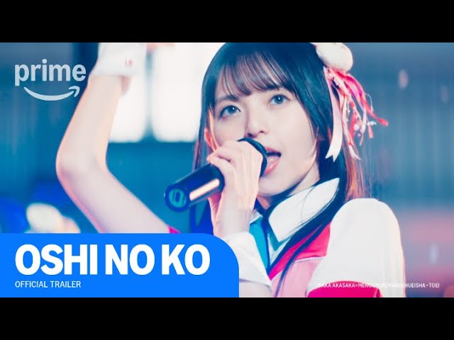 Official Trailer [Subtitled]