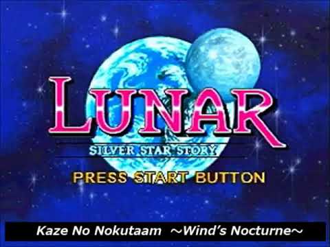 20，Kaze No Nokutaam ~Wind's Nocturne~