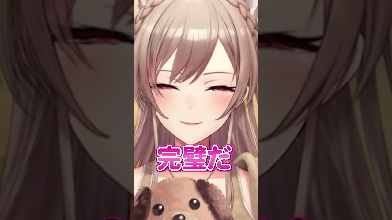 フレンの短所は？【にじさんじ切り抜き/フレン・Ｅ・ルスタリオ】#shorts