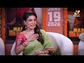 Samantha Exclusive Interview | Maa Inti Bangaaram | IndiaGlitz Telugu - Video