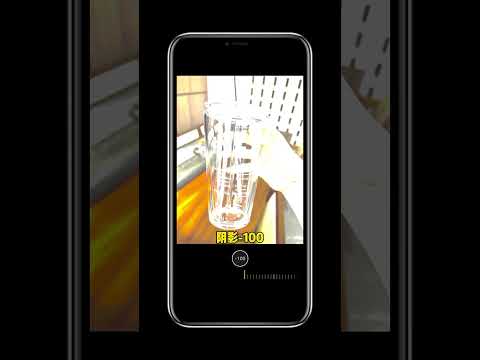 The photos taken casually are nothing special. Try this bright color tone. It s quite nice