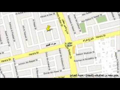 من صلاة الفجر 22 ذو الحجة 1434هـ الشيخ أسلم المحمدي