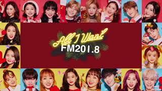 [FM201.8] HELLOVENUS, ASTRO, Weki Meki  - All I Want Color Coded Lyrics [Han/Rom/Eng]