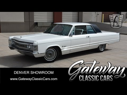 1967 Chrysler Imperial (CC-1849381) for sale in O'Fallon, Illinois