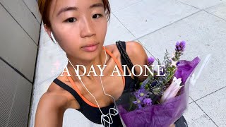 Download lagu HOW I HAVE FUN ALONE... mp3
