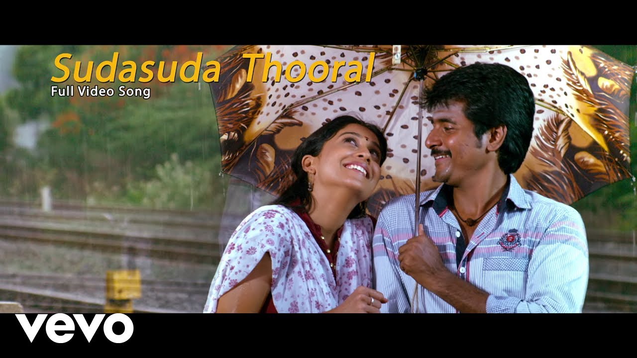 Sudasuda Thooral Song Lyrics | Kedi Billa Killadi Ranga | Yuvan Shankar Raja