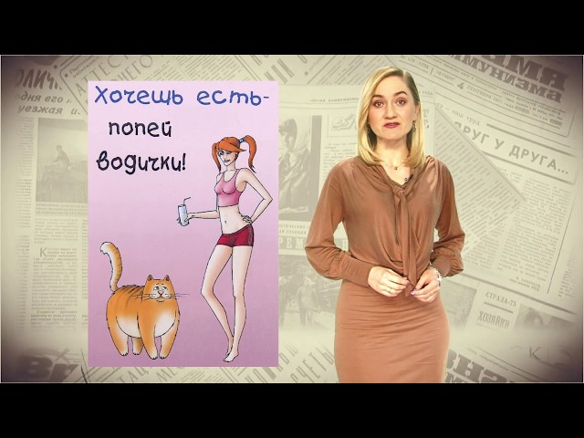 Ну и денек, 23 января