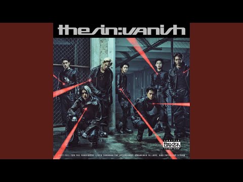 ENHYPEN 엔하이픈 'Knife' Official Audio