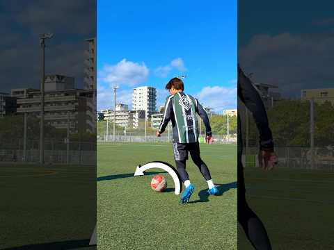 LEARN NEW SKILL⚽️#shorts #football #soccer #footballskills #soccerskills