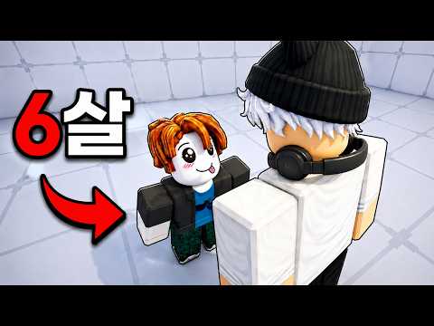 너 뭔데 이렇게 귀엽냐..?