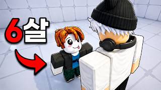 너 뭔데 이렇게 귀엽냐..?
