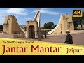 Jantar Mantar Jaipur The World S Largest Sundial 4K