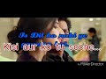 Bewajah Nahi Milna Tera Mera WhatsApp Status Pintu Sp