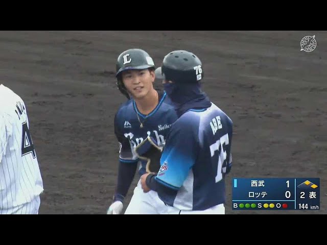 【ファーム】下位打線の連打で追加点!! ライオンズ・川野涼多 センター前へのタイムリーヒット!! 2022年6月15日 千葉ロッテマリーンズ 対 埼玉西武ライオンズ