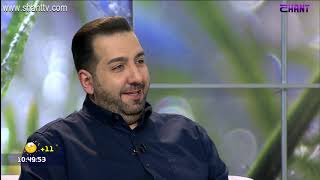 Առավոտը Շանթում-Շեֆ խոհարար - Արբի Ղարախանի