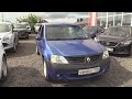 2006 Renault Logan Start Up Engine And In Depth Tour