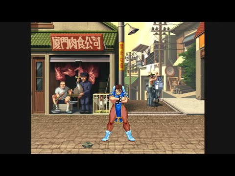 Super Street Fighter II Turbo HD Remix OST Chun Li Theme