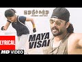 Maya Visai Lyrical Video Song Irudhi Suttru R Madhavan Ritika Singh Tamil Songs 2016