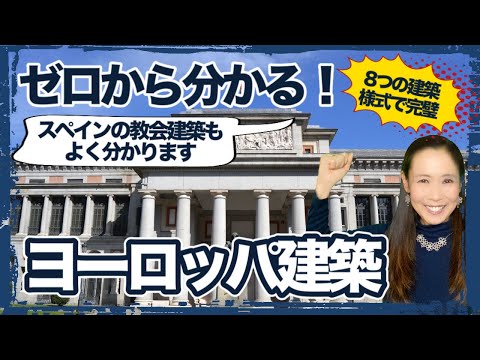 クリスチャン・ド・ポルザンパルク - 定義