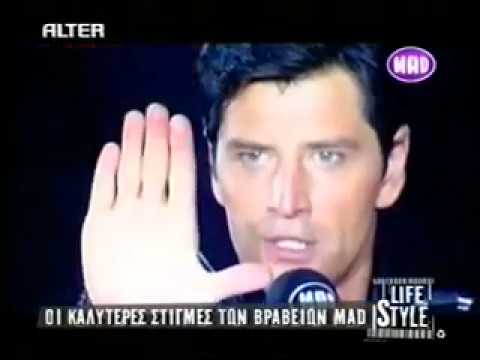 Mad Video Music Awards 2011 - RED CARPET (LifeStyle)