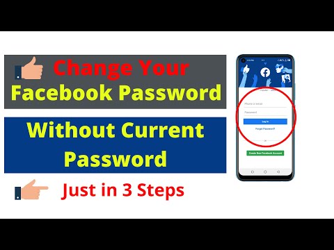 What Is Current Password Detailed Login Instructions Loginnote