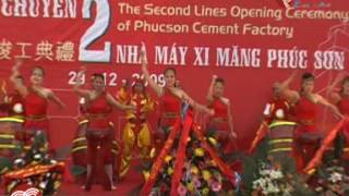 preview picture of video 'Trống hội Thăng Long trong Sự kiên khánh thành Xi măng Phúc Sơn'