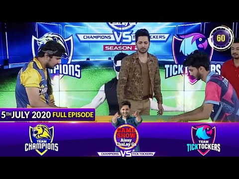Game Show Aisay Chalay Ga League Season 2 | 5th July 2020 | Champions Vs TickTockers
