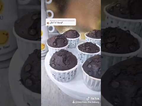 double chocolate muffins recipe #foryou #viralvideo #foryoupage #recipe
