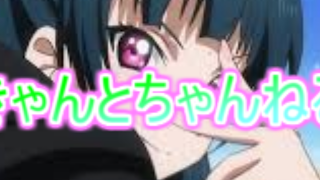 きゃんとちゃんねる のライブ ストリーム