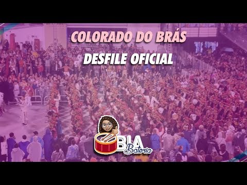 Colorado do Brás 2020 | Bateria no desfile oficial