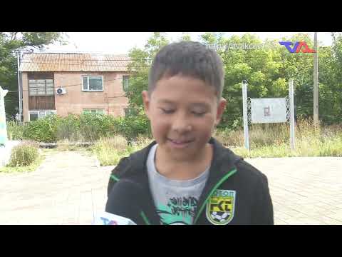 Выпуск программы “День” от 5 сентября 2025г.