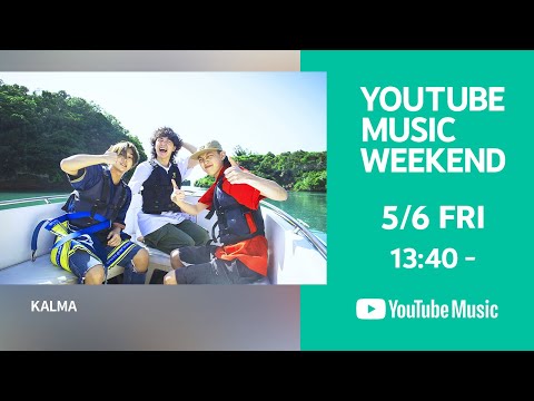 KALMA - Live Tour 2020 〜Winter〜 at SHIBUYA CLUB QUATTRO