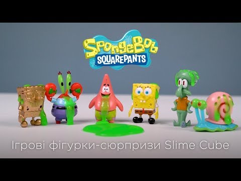 Видео обзор Игровая фигурка-сюрприз Slime Cube в ассорт. Sponge Bob